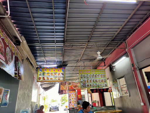Mydin Parit Buntar