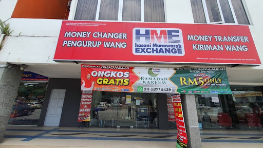 HME Money Changer @ Juru Autocity