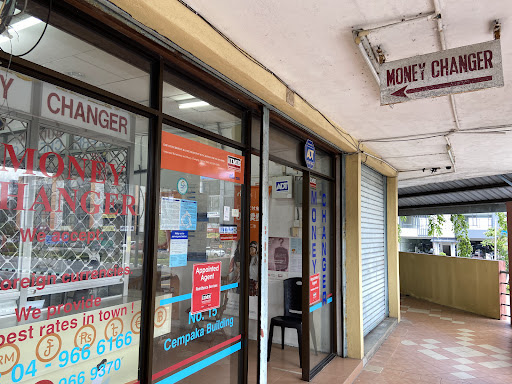 Noorul Ameen Money Changer Langkawi Sdn. Bhd.