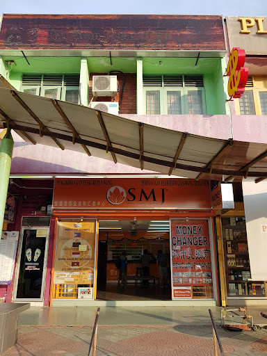 SMJ Money Exchange & Remittance (Langkawi Kuah) (SMJ Teratai)