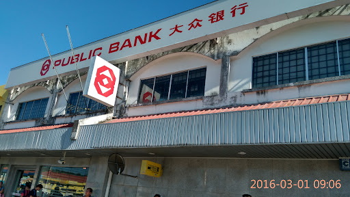 Public Bank