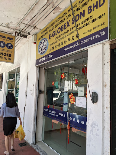 Global Securex Sdn Bhd