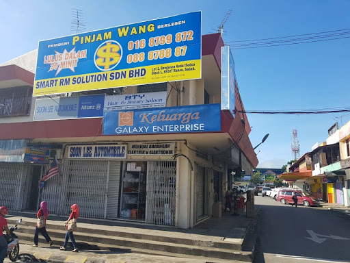 Smart Rm Solution Sdn Bhd (PINJAMAN BERDAFTAR SABAH)