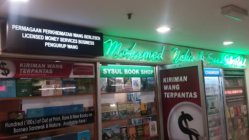 Mohamed Yahia & Sons Sdn. Bhd.