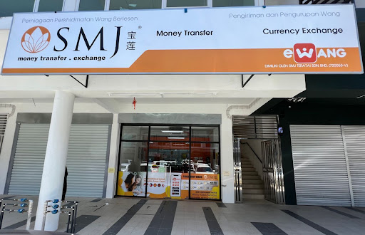 SMJ Money Exchange & Remittance (Gala City) (SMJ Teratai)