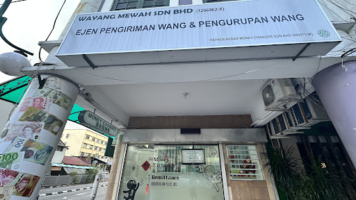 WAYANG MEWAH SDN BHD