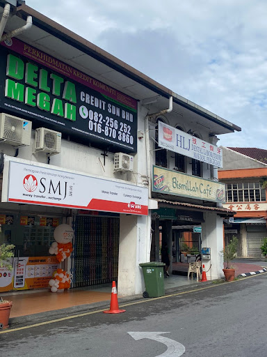 SMJ TERATAI SDN BHD (KUCHING)