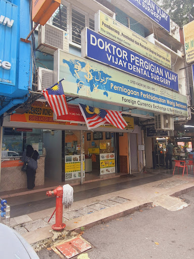 Syed Kadir Money Changer