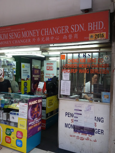 Chong Kim Seng Money Changer