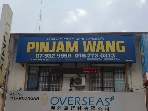 NS Target Money Sdn. Bhd.