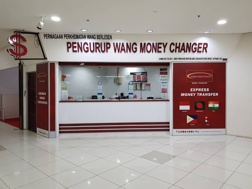 Pengurup Wang / Currency Exchange Abd Wahab Bin M.Abu Bakar Sdn. Bhd.