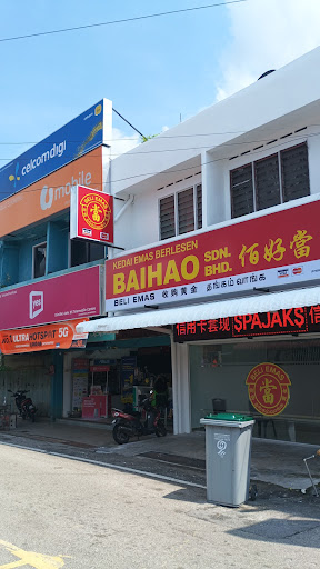 Pajak Gadai Parit Sulong - Baihao