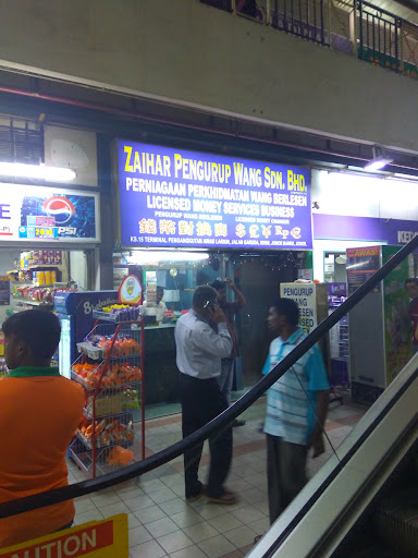 Zaihar Pengurup Wang Sdn Bhd