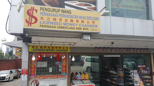 Perinaga Cemerlang Sdn Bhd