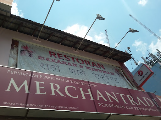 Merchantrade Johor Bahru