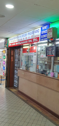 Heng Loong Enterprise