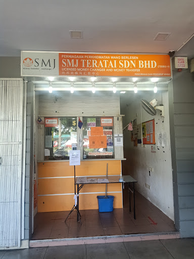 SMJ Money Exchange & Remittance (Gelang Patah) (SMJ Teratai)