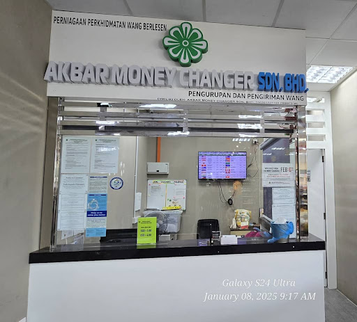 Akbar Money Changer Sdn Bhd (Shell Tanjung Pelepas)