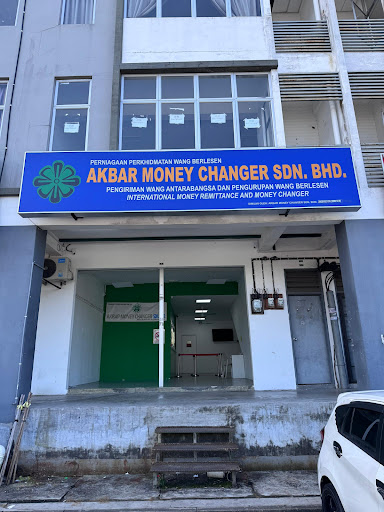 Akbar Money Changer Sdn Bhd (Tanjung Pelepas) Akbar Money Changer Sdn Bhd (Tanjung Pelepas)