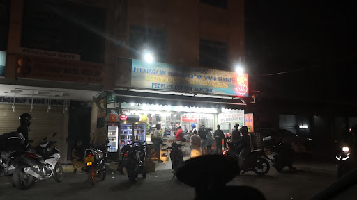 People's Corner Sdn. Bhd