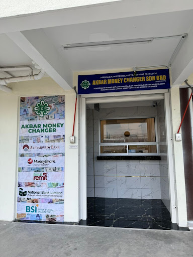 Akbar Money Changer Sdn Bhd (Pasir Gudang)