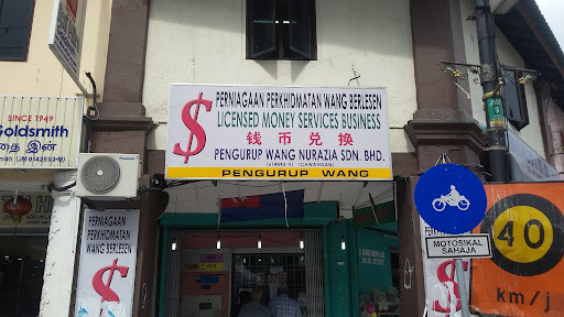 PENGURUP WANG NURAZIA SDN BHD - JLN SEGGET PENGURUP WANG NURAZIA SDN BHD - JLN SEGGET