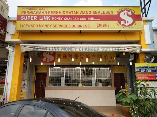 Superlink Money Changer