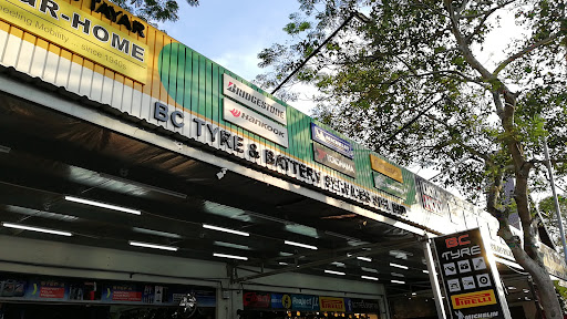 BC TYRE & BATTERY SERVICES SDN BHD