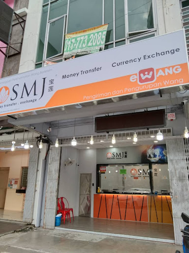 SMJ Money Exchange & Remittance Kulai SMJ Money Exchange & Remittance Kulai