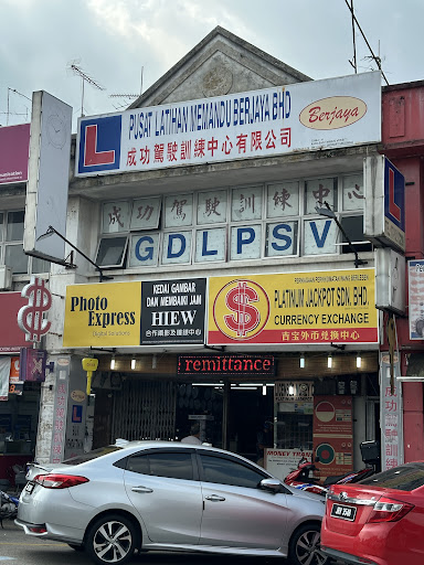 Platnium Jackpot Sdn. Bhd.