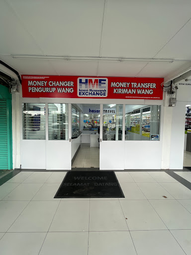 HME Money Changer @ Kuah