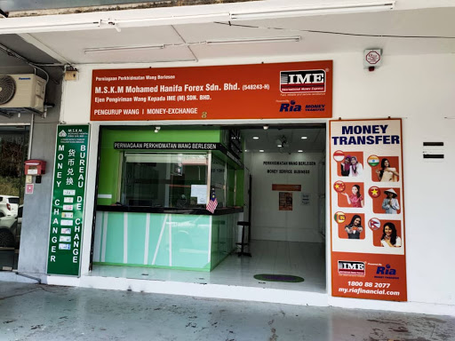 M.S.K.M MOHAMED HANIFFA FOREX SDN BHD ( CURRENCY EXCHANGE & MONEY TRANSFER)