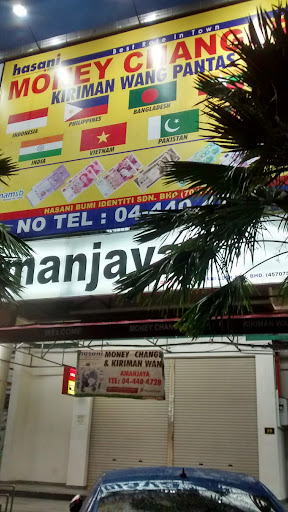 HME Money Changer @ Amanjaya