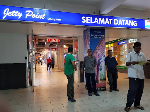 Jetty Point Duty Free Sdn. Bhd.