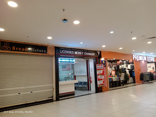 HME Money Changer @ Central Square