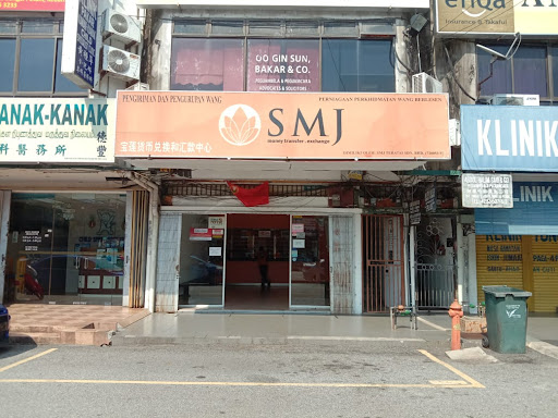 SMJ Money Exchange & Remittance (Sungai Petani) (SMJ Teratai)