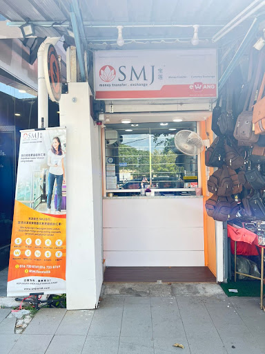 SMJ Money Exchange & Remittance (Pantai Chenang Langkawi) (SMJ Teratai) SMJ Money Exchange & Remittance (Pantai Chenang Langkawi) (SMJ Teratai)