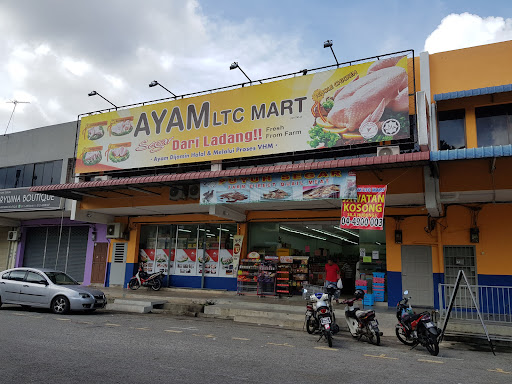 MINAT SUPERMARKET