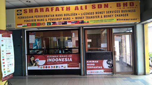 SHARAFATH ALI MONEY CHANGER