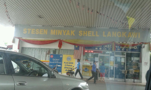 Shell
