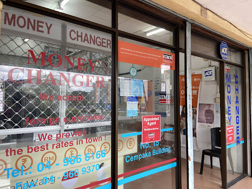 Noorul Ameen Money Changer Langkawi Sdn. Bhd. Noorul Ameen Money Changer Langkawi Sdn. Bhd.
