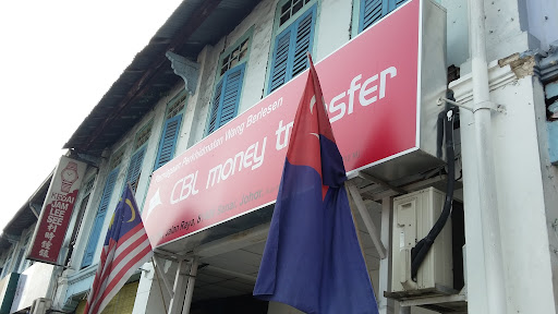 CBL Money Transfer