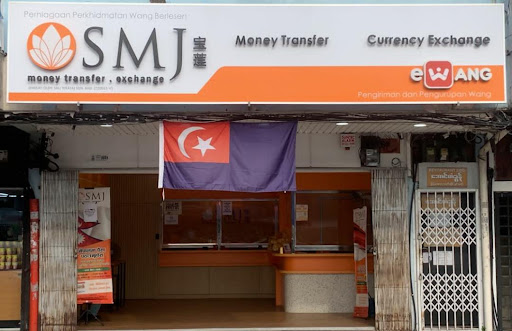 SMJ Money Exchange & Remittance (Senai) (SMJ Teratai)