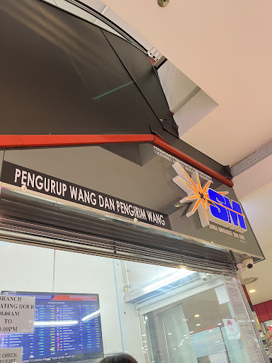 Suria Muhabat Sdn Bhd Leisure Mall - Currency Exchange & Transfer