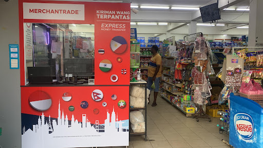 MERCHANTRADE PEKAH RUMBIA ALOR GAJAH MELAKA(PASAR MINI PEKAH RUMBIA
