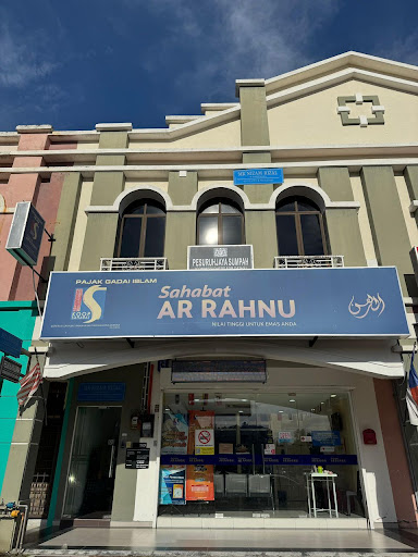 Sahabat Ar Rahnu Ayer Keroh