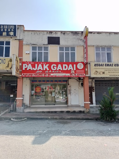 Pajak Gadai Pure Merit Sdn. Bhd.