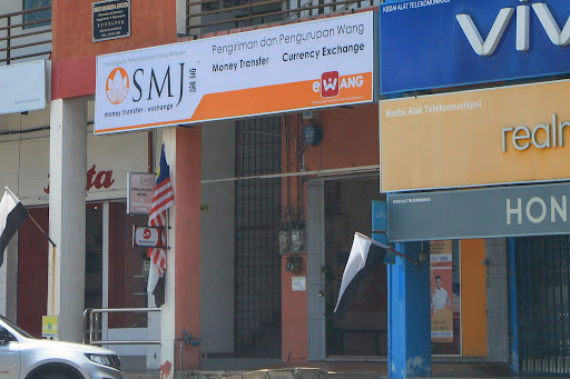 SMJ TERATAI JERANTUT