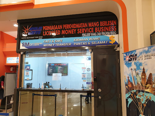 Suria Muhabat Sdn Bhd AEON Bukit Tinggi - Currency Exchange & Transfer