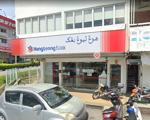 Hong Leong Bank Berhad, Bentong Branch.